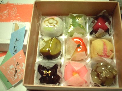 Japanese confection